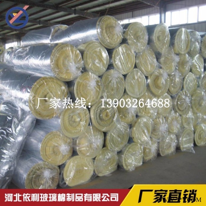 【河北依利】铝箔玻璃棉卷毡  玻璃丝棉 大棚保温材料图4