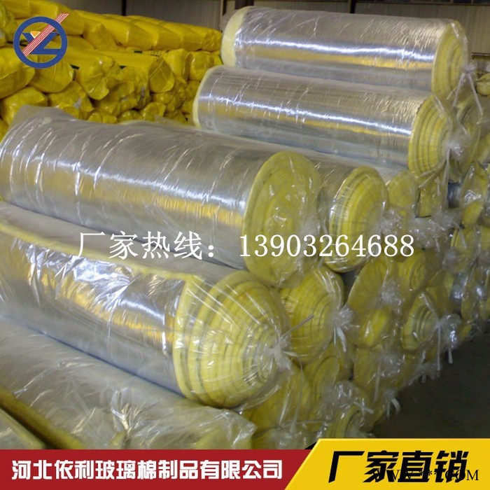 【河北依利】铝箔玻璃棉卷毡  玻璃丝棉 大棚保温材料图3
