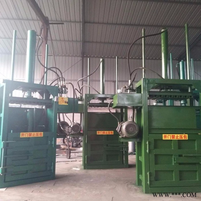 铝箔废料压块机 压缩成型设备 启航多功能纸箱打包机图2