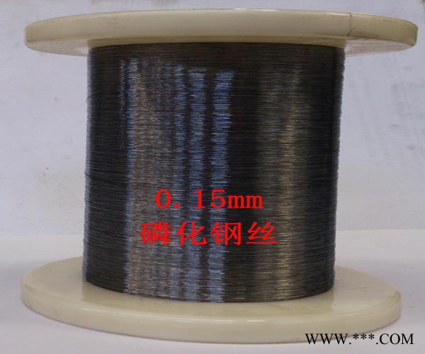 供应磷化丝 磷化钢丝 光面丝图3