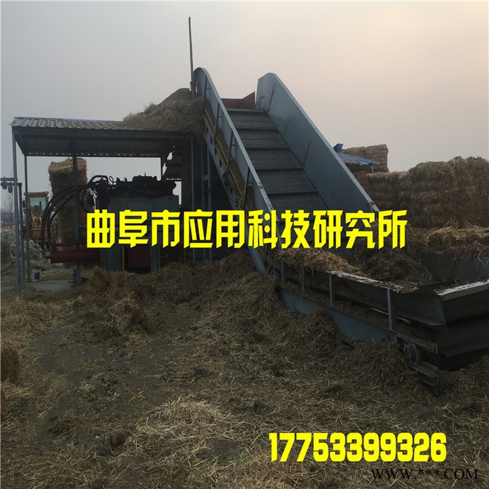 供应小型卧式废塑料打包机 铝箔打包机 液压打包机型号图3