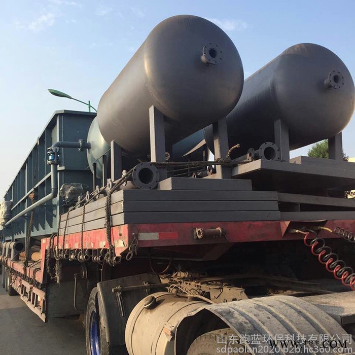 山东跑蓝 酸洗磷化废水处理设备 金属酸洗一体化污水处理设备 按需设计加工图5