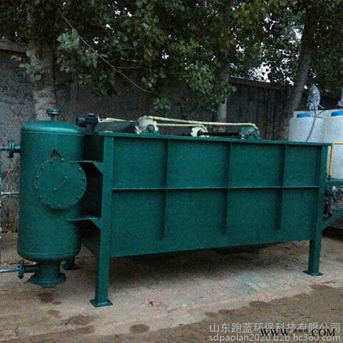 山东跑蓝 酸洗磷化废水处理设备 金属酸洗一体化污水处理设备 按需设计加工图6