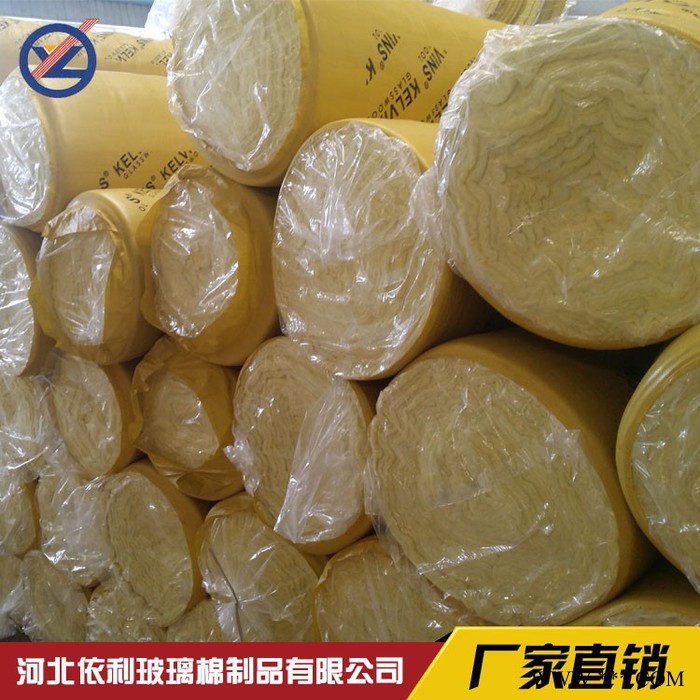 依利：屋顶隔热保温棉 玻璃棉卷毡 表面可复合铝箔贴面图5