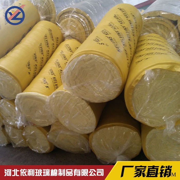依利：屋顶隔热保温棉 玻璃棉卷毡 表面可复合铝箔贴面图2