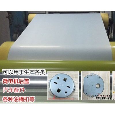本钢磷化SECC-P 0.5-2.5*C邯钢电镀锌耐指纹和本钢电镀锌。