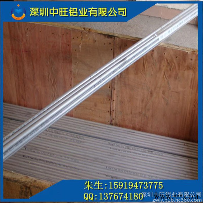 中旺供应特价6061铝型材氧化铝管 规格齐全 可定做图3