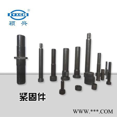 颖兴 工业级 磷化液 少渣 磷化液 磷化液厂家图4