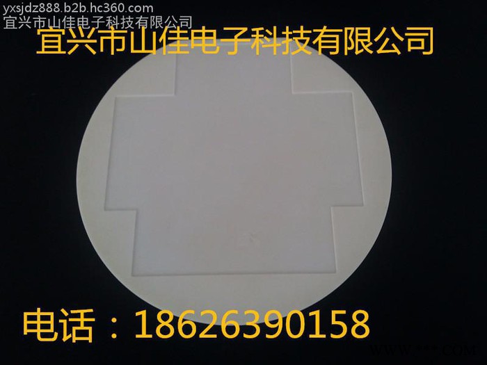 氧化铝陶瓷,电子陶瓷,氧化锆陶瓷图5