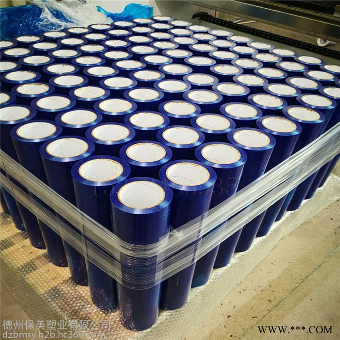 生产加工，彩钢板保护膜，涂层铝板保护膜，涂层铝合金保护膜厂家图7