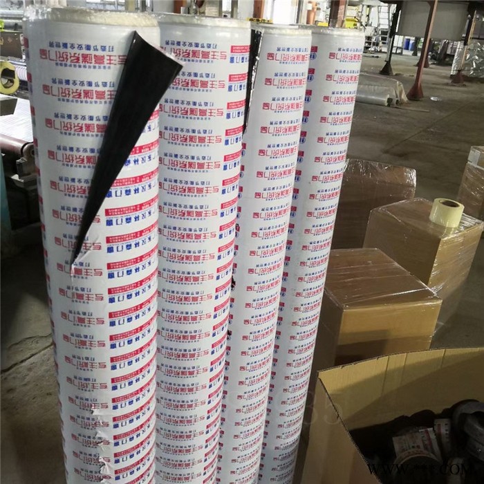 生产加工，彩钢板保护膜，涂层铝板保护膜，涂层铝合金保护膜厂家图5