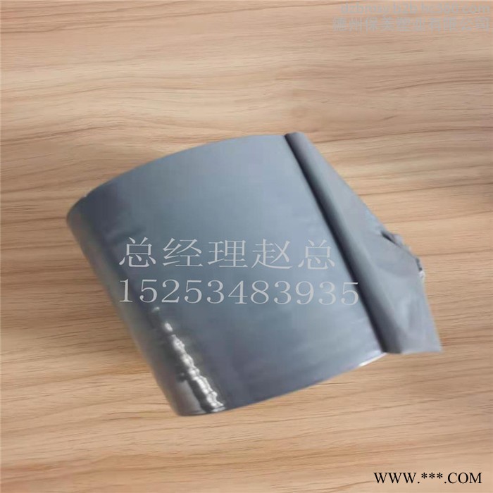 生产加工，彩钢板保护膜，涂层铝板保护膜，涂层铝合金保护膜厂家图4