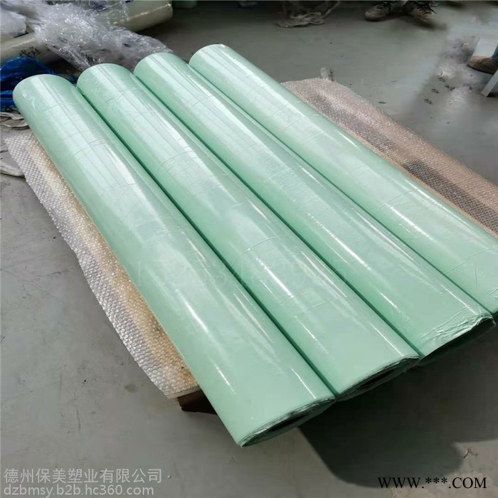 生产加工，彩钢板保护膜，涂层铝板保护膜，涂层铝合金保护膜厂家图3