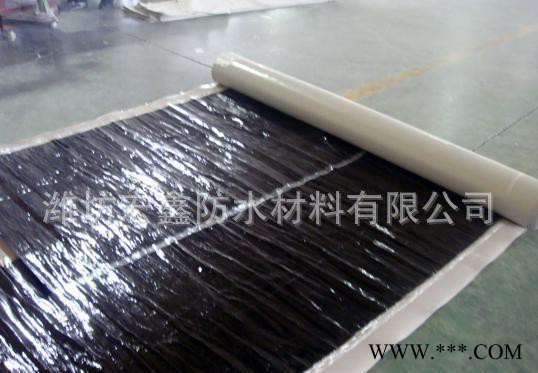 屋顶防水材料 国标聚酯胎自粘防水卷材 片岩黄砂铝箔面 价格实图2
