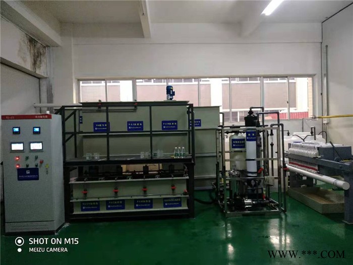 江阴酸洗废水处理设备  酸洗废水处理设备  酸洗磷化废水处理设备图3