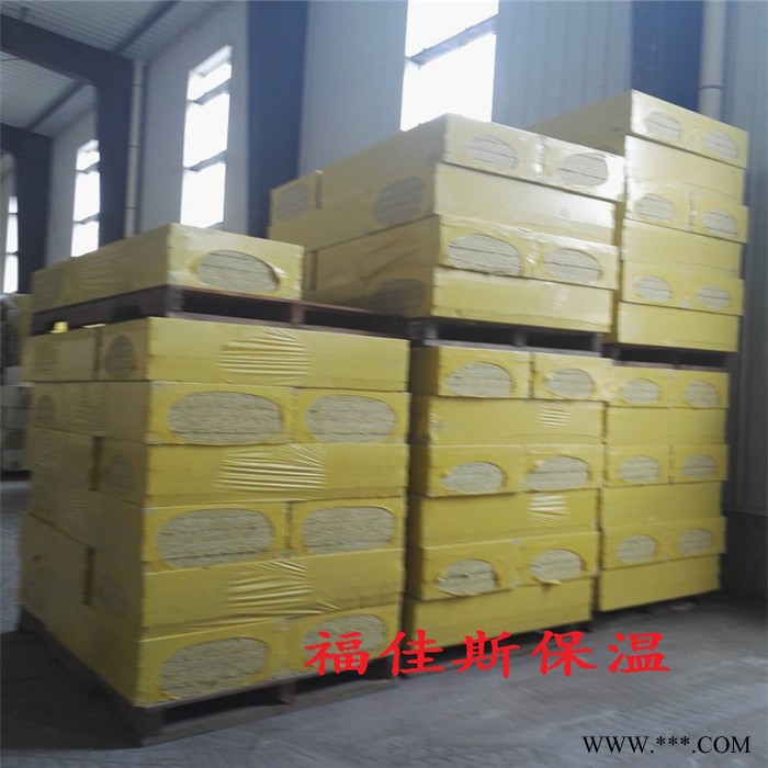 北京房山岩棉板铝箔贴面岩棉板技术分析图2