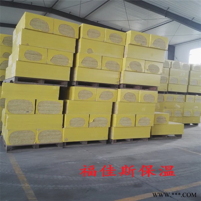 北京房山岩棉板铝箔贴面岩棉板技术分析图4