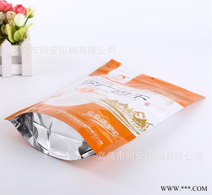 复合铝箔拉链袋 **原材料订制 食品包装袋 塑料制品袋子图2