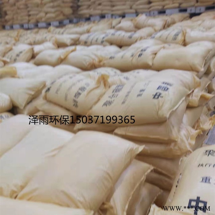 泽雨聚合**铁处理磷化废水的优点与确定说明-安徽聚合**铁絮凝体结构的影响与结构简要详解 聚合**铁密度图2