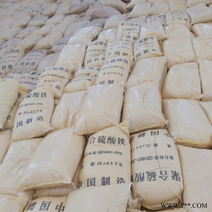 泽雨聚合**铁处理磷化废水的优点与确定说明-安徽聚合**铁絮凝体结构的影响与结构简要详解 聚合**铁密度图5