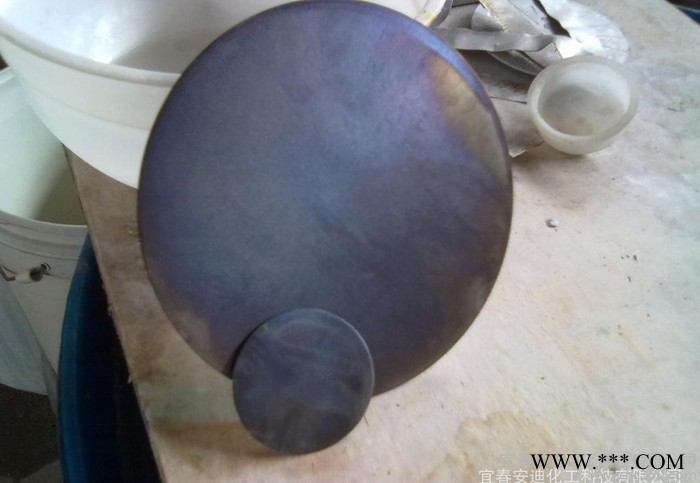 "四合一"磷化液 擦涂磷化 常温磷化 磷化剂 江西磷化液 钝图3