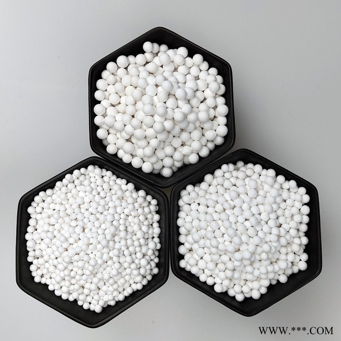 永顺活性氧化铝球 原生活性氧化铝 金属涂层用活性氧化铝现货供应