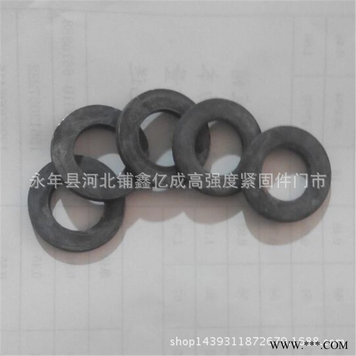 经营 GB97发黑平垫 GB1230磷化平垫图2