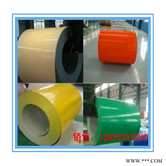 供应彩涂铝卷 聚酯涂层和氟碳涂层的彩涂铝卷厂家定制图7