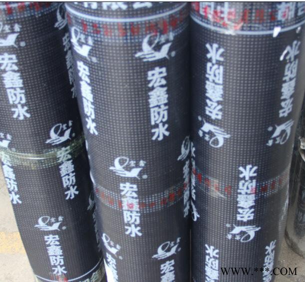 宏鑫防水** 屋顶屋面用防水防潮材料 sbs防水卷材 可定制片岩黄沙铝箔面图3