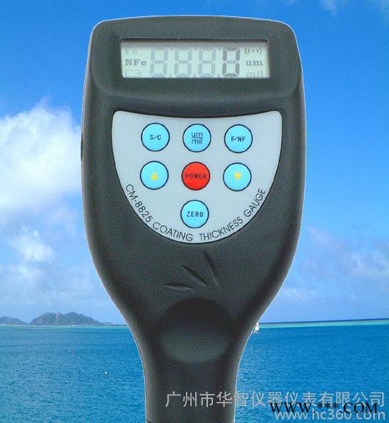 兰泰 铁基涂层测厚仪 CM-8825 铝基膜厚计 油漆膜厚仪