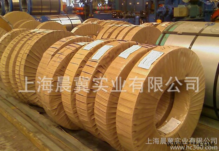 供宝钢电镀锌板卷 磷化电镀锌卷板 磷化板 磷化卷图3