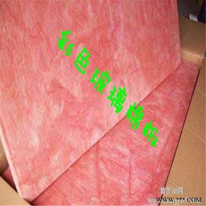 华美专业生产防火玻璃棉板 离心玻璃棉 铝箔玻璃棉板 玻璃棉板**图7