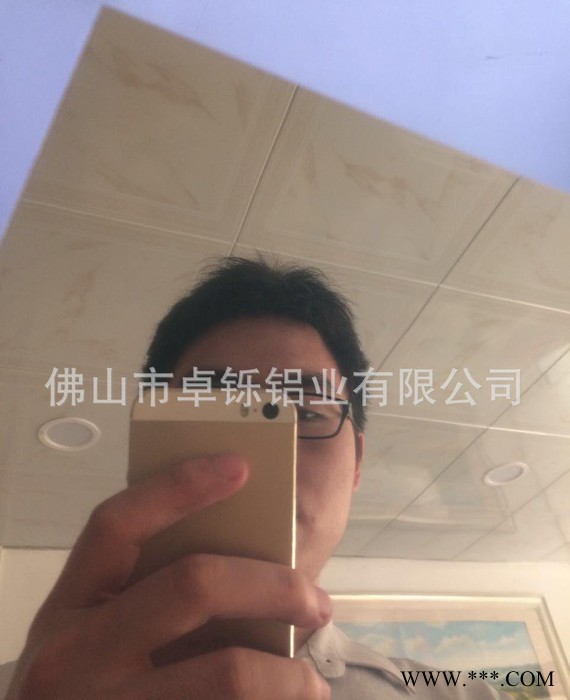 装饰精选金色 UV涂层 镜面铝 高反光 1060进口 可取代钛金不锈钢图1