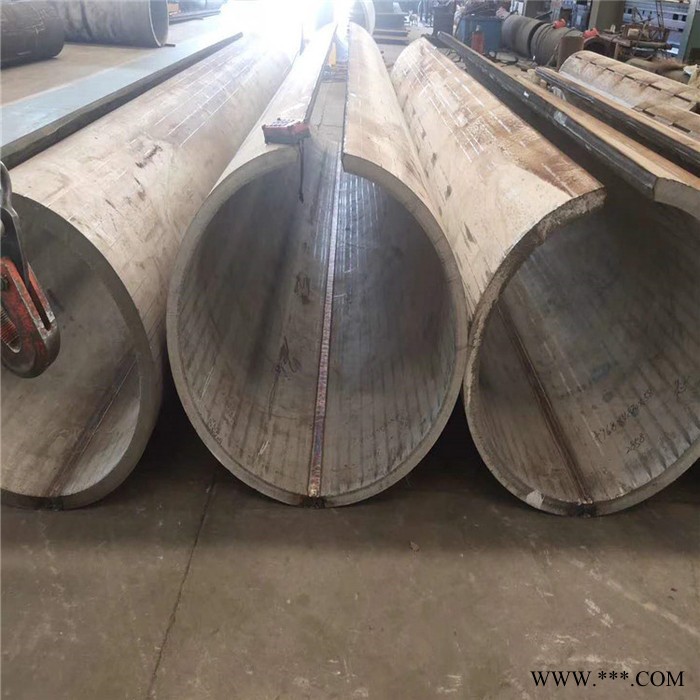 42CrMo合金管调质热处理图7