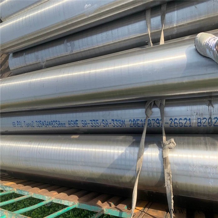 42CrMo合金管调质热处理图5