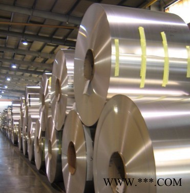 供应雅达利彩铝卷雅达利涂层彩铝卷图3