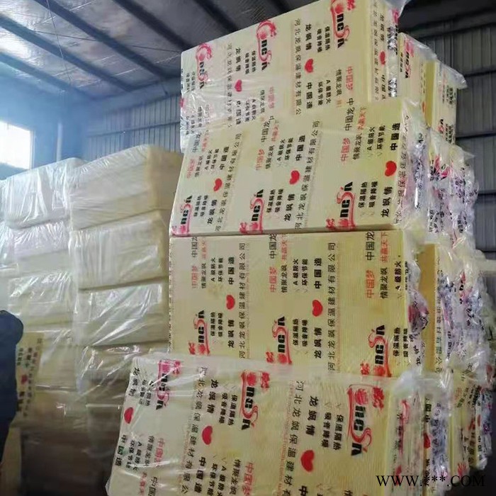 龙飒 玻璃棉卷毡 保温隔热铝箔玻璃棉卷毡 阻燃玻璃棉玻璃棉毡图2
