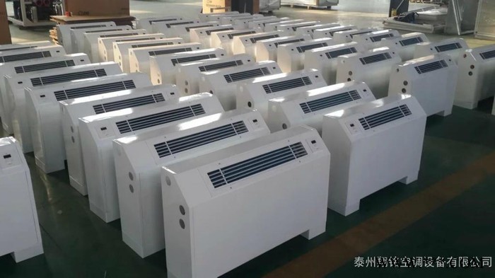 【翔铭空调】FP-204WA卧式暗装风机盘管机组，亲水铝箔翅片风机盘管图3