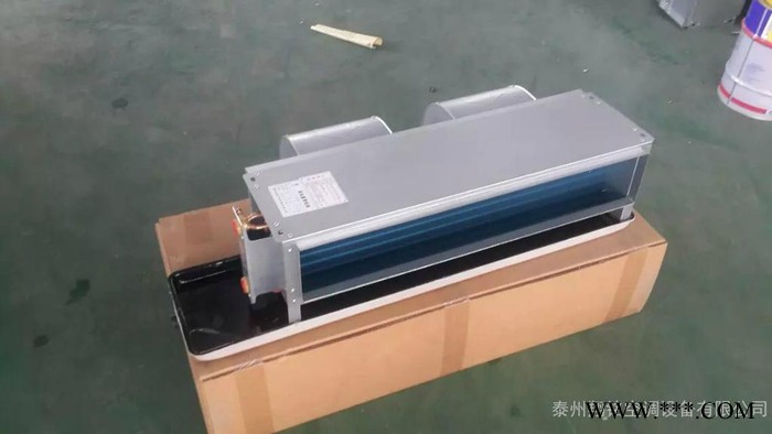 【翔铭空调】FP-204WA卧式暗装风机盘管机组，亲水铝箔翅片风机盘管图2
