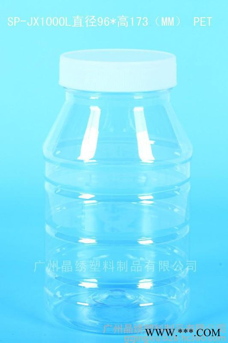 果肉果酱热灌装瓶 1000g螺纹口塑料瓶配铝箔垫片图6
