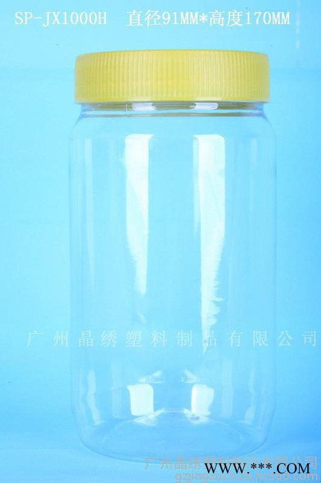 果肉果酱热灌装瓶 1000g螺纹口塑料瓶配铝箔垫片图3