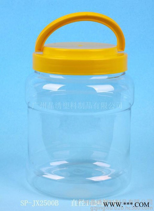 果肉果酱热灌装瓶 1000g螺纹口塑料瓶配铝箔垫片图8