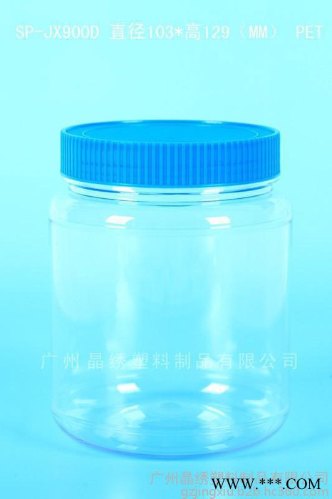 果肉果酱热灌装瓶 1000g螺纹口塑料瓶配铝箔垫片图4