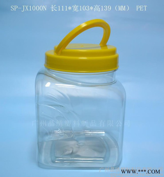果肉果酱热灌装瓶 1000g螺纹口塑料瓶配铝箔垫片图7