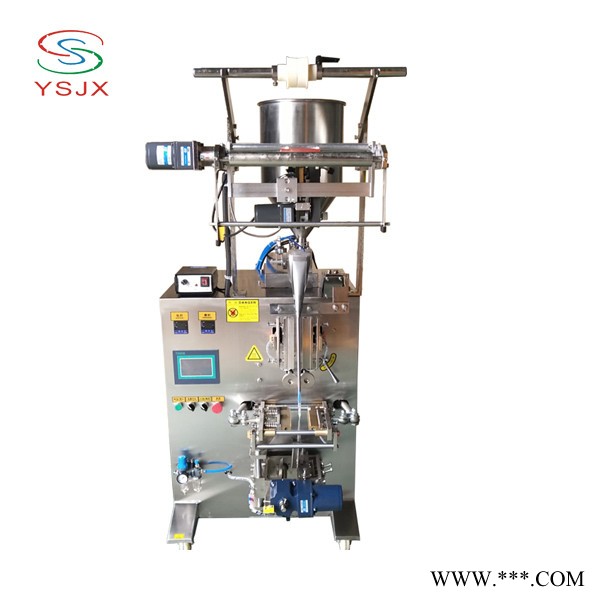 酱料包装机 抑菌免洗洗手液铝箔袋自动包装机 袋装药膏包装机 膏体蜂蜜三边封立式包装机图6