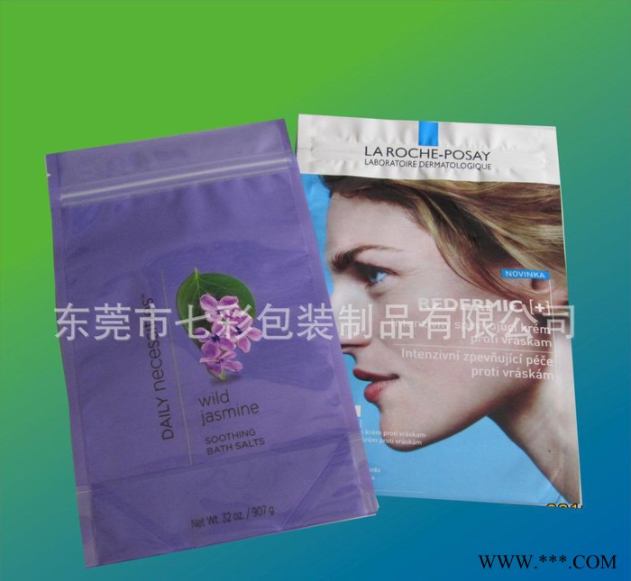 铝箔复合袋,哈尔滨铝箔袋,哈尔滨【铝箔袋】铝箔复合袋|铝箔复合图3