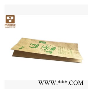 专业定制生产茶叶专用牛皮纸铝箔袋 八边封哑光涂层袋 小茶叶袋子图4