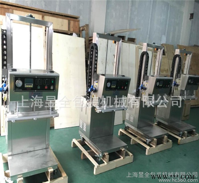 外抽立式真空包装机铝箔袋真空包装机双面加热真空包装机图4