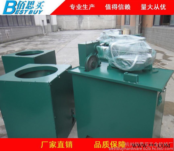 供应佰思买供应  不锈钢制管机、铝箔软管机、卷管机图4