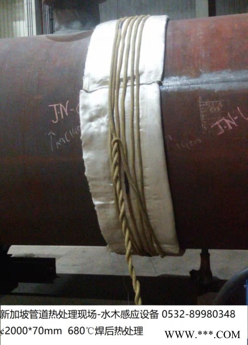 供应山东青岛MYD-40KW轧辊焊后消氢热处理设备 热处理设备价格 热处理设备生产厂家图4